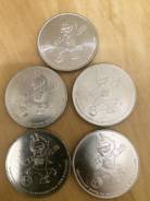Продам 5*25 рублей забивака