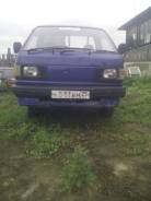Сдам грузовики в аренду