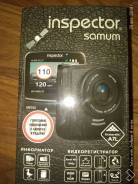 Inspector Samum