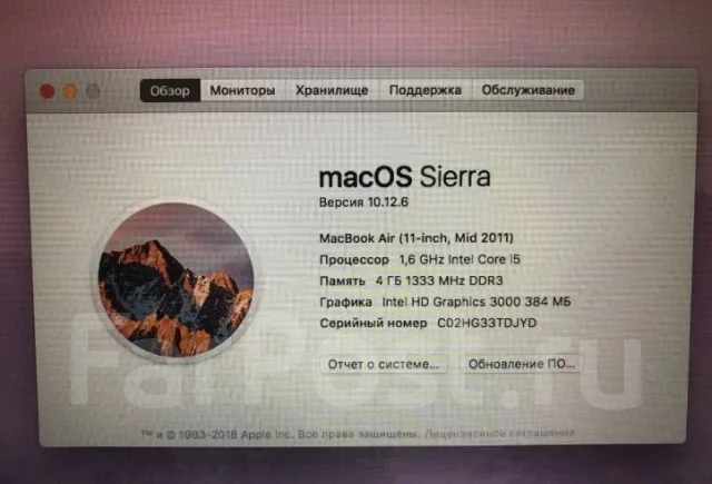 Apple MacBook Air 11 2011 Mid. 11", ��� 4 ��, ���� 128���, WiFi: 1, Bluetooth: 1 ����