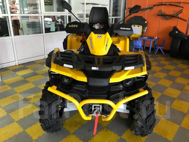 Квадроцикл стелс гепард 650