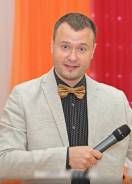 Тамада ведущий на свадьбу, корпоратив