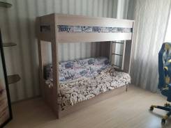 Кровати.