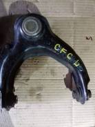 Рычаг, тяга подвески. Honda Accord, CF3, CF4, CF5, CF6, CF7, CH9, CL1, CL2, CL3 Honda Torneo, CF3, CF4, CF5, CL1, CL3