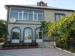 Продам дом. Улица Раздольная (пос. Заводской) 9, р-н п. Заводской, площадь дома 507 кв. м., централизованный водопровод, отопление твердотопливное, от...