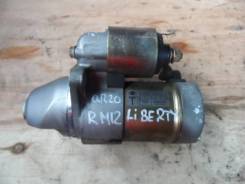 Стартер. Nissan: Wingroad, Liberty, Bluebird Sylphy, Serena, Primera, AD, Prairie Двигатели: QR20DE, QR20DD, F9Q, QG16DE, QG18DE, QR25DD, YD22DDT