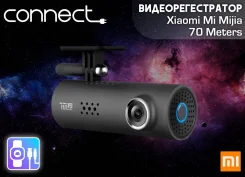 70mai Smart Dash Cam 1S. ��� ����� �� ������������ ����