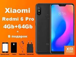 Xiaomi Redmi 6 Pro. Новый, 64 Гб, 4G LTE