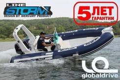 Mercury. 2018 год год, длина 5,00 м. Под заказ