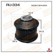 Сайленблок RU-334 52361-S2K--004 "MASUMA"