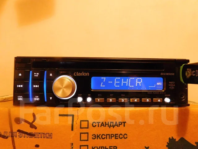 Clarion DXZ385USB ����