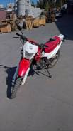 Irbis TTR 250. 250 куб. см., исправен, птс, с пробегом
