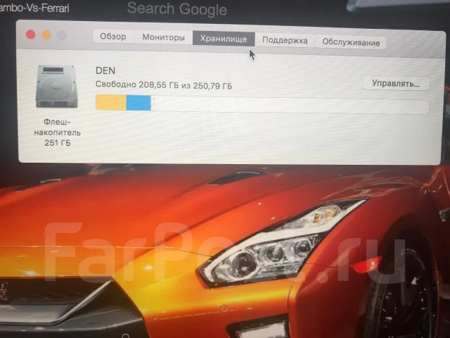 Apple MacBook Pro 15 2013 Late. 15.4", 2����, ��� 8 ��, ���� 256���, WiFi: 1, Bluetooth: 1, ����������� �� 5��. ����