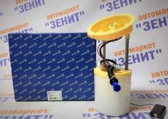 Насос топливный. BMW X1, E84 BMW 1-Series, E81, E82, E87, E88 BMW 3-Series, E90, E90N, E91, E92, E93 BMW 3-Series Gran Turismo Двигатели: N20B20, N52B...