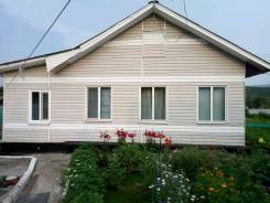 Продается Дом 110 кв. в с. Барабаш (до моря 30 км). Ул. Пушкинская, р-н с.Барабаш, площадь дома 110 кв. м., скважина, электричество 10 кВт, отопление...