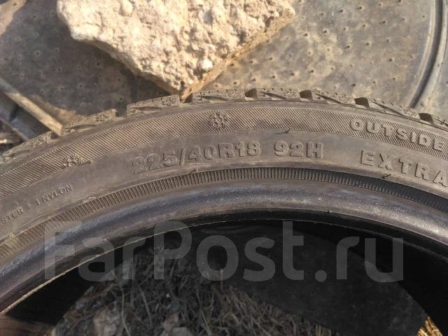 Effiplus Epluto II. ������, ����������, 2007 ���, �/�, ����� 20 % ����