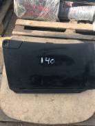Бардачок. Hyundai i40