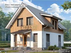 Каркасные дома. Проектирование. Строительство.