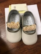 ������ ����� �� �������. 19.5 ����