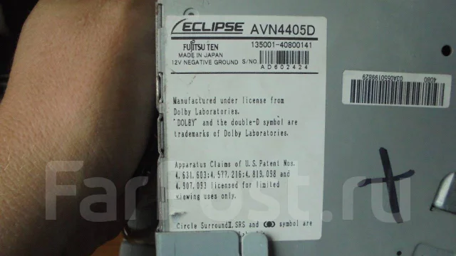 Eclipse AVN4405D ����