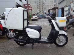 Yamaha Gear. 50 куб. см., исправен, без птс, без пробега