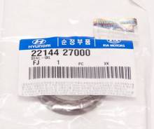 Сальник распредвала. Hyundai: Matrix, ix35, Grandeur, Getz, i30, Lavita, Sonata, Accent, Elantra, Tucson, Verna, Trajet, Santa Fe Kia: Optima, Ceed, L...