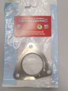 Прокладка впускного коллектора. Volkswagen: Passat, Eos, Jetta, Touran, Golf Seat Toledo, 5P2 Seat Altea, 5P1, 5P5 Seat Leon, 1P1 Skoda Octavia, 1Z3...