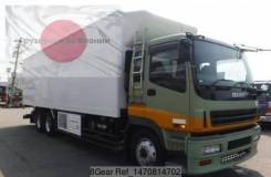 Isuzu Giga. , 18 930 куб. см., 15 000 кг., 6x4. Под заказ