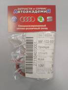 Прокладка клапана egr. Seat Toledo, 5P2 Seat Altea, 5P1, 5P5 Seat Leon, 1P1 Skoda Octavia, 1Z3, 1Z5 Audi S3, 8P1, 8PA Audi A3, 8P1, 8PA Двигатели: AZV...