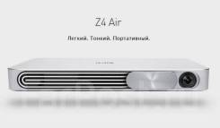 Портативный проектор Xiaomi TV New Z4 Air! Магазин iStore в Уссурийске Проекторы. Под заказ