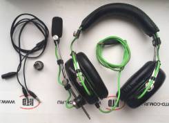Razer BlackShark