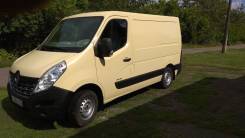 Renault Master. Рено мастер, 2 299 куб. см., 1 600 кг.