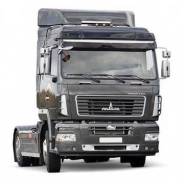 МАЗ 5440Е9-520-031. Тягач , 12 000 куб. см., 25 000 кг., 4x2