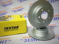 Диск тормозной. BMW X6, E71, F16 BMW X5, E70, F15 Двигатели: M57D30TU2, N63B44