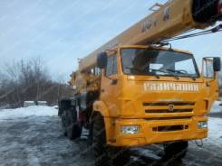 Галичанин КС-55713-5. Автокран КС-55713-5 «Галичанин» на шасси Камаз-43118 (6х6), стрела 21,7, 25 000 кг., 21,00 м.