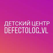 Логопед , подготовка к школе, английский, музыка, логомассаж