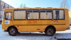 ПАЗ 32053-70. Продаю Школьный автобус ПАЗ 32053 70, 23 места. Под заказ