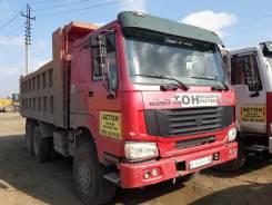 Howo. Продается самосвал HOWO, 10 000 куб. см., 27 000 кг., 4x2