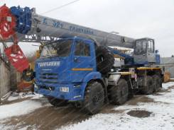 Галичанин КС-55729. Автокран КС-55729-5B «Галичанин» на шасси Камаз-63501 (8х8), 32т, 32 000 кг., 30 м.