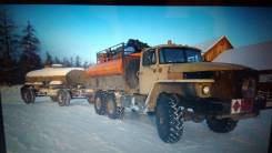 Урал 4320. Продается урал 4320 Бензавоз с прицепом, 240 куб. см., 8 000 кг., 6x6