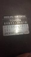 Блок управления форсунками. Toyota: ToyoAce, Mega Cruiser, Dyna, Starlet, Coaster Двигатели: 15BFTE, S05C, S05D, 15BFT, 4EF, 15BF, 1HDFT, 1HDFTE, 1HDT