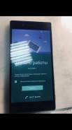 Sony Xperia Z5. Б/у, 32 Гб, Золотой, 4G LTE