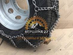 Цепи противоскольжения. Под заказ