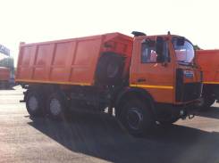 МАЗ 551605. МАЗ 5516Х5 самосвал 20 тонн савок, 7 000 куб. см., 20 000 кг., 6x4