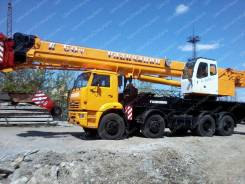 Галичанин КС-65713-1. Автокран КС-65713-1 «Галичанин» на шасси Камаз-65201 (8х4), стрела 34,1, 50 000 кг., 34 м.