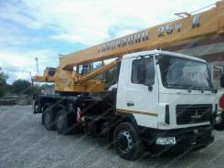 Галичанин КС-55713. Автокран КС-55713-6В «Галичанин» на шасси МАЗ 6312В3 (6х4), стрела 28м, 28,00 м.