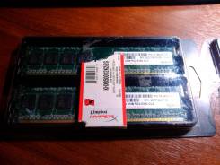 DDR2.