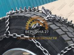 Цепи противоскольжения. Под заказ