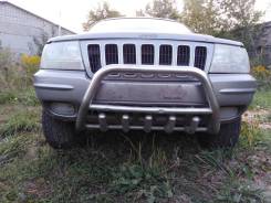 Кенгурятники. Jeep Grand Cherokee, WJ Двигатели: ENF, ERH, EVA, EVC, EVE