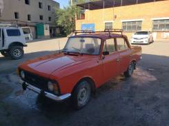 Москвич 412